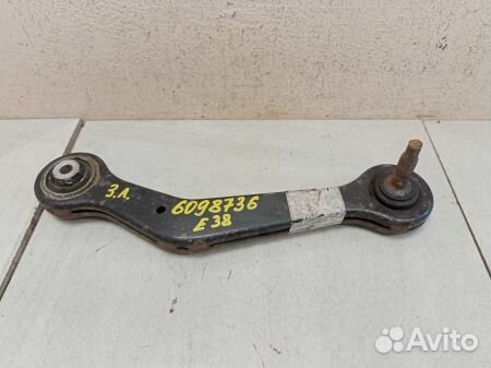 Рычаг задний поперечный левый