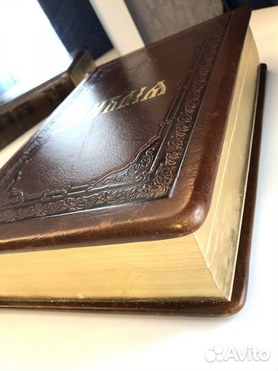 Библия Кожа Кожаный пер Патриаршее 2005 Юбилейная