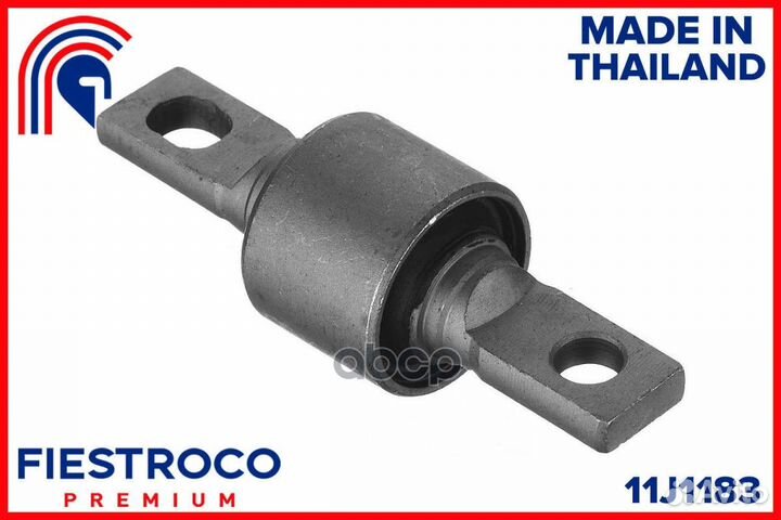 Сайлентблок mitsubishi Lancer CK1A 4G13 1,3 11