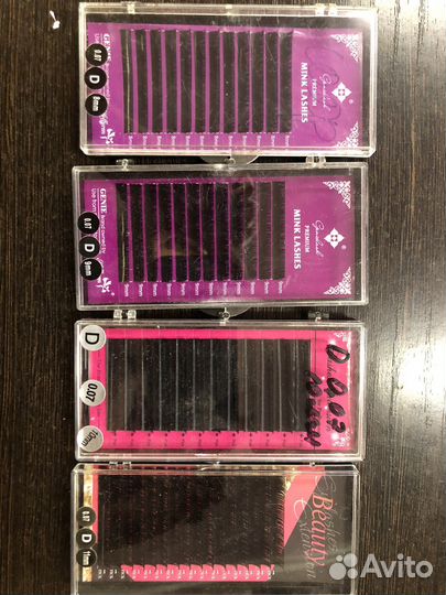 Ресницы для наращивания