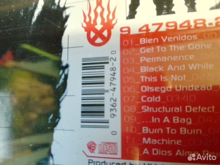 Cd диски фирменные