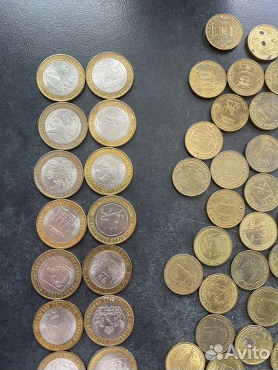 Юбилейные монеты 10 рублей