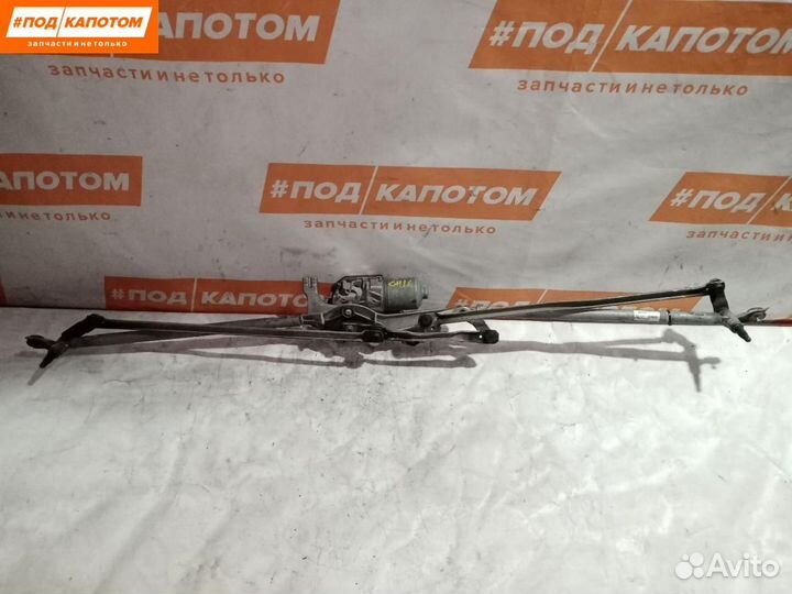 Трапеция стеклоочистителя Opel Astra J 13262434