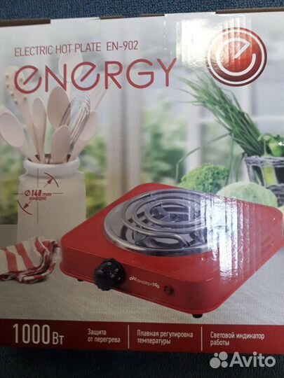 Электроплита