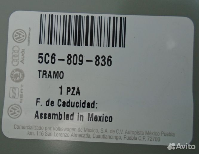 Jetta 6 средняя правая стойка кузова нов 5C6809836