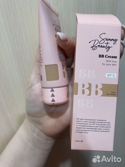 Косметика sammy beauty