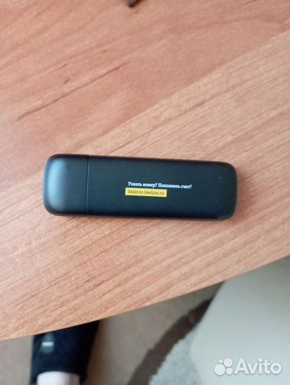 Usb модем 4g билайн