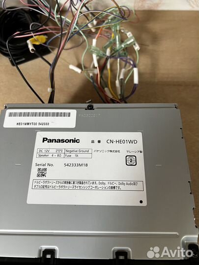 Магнитола Panasonic Strada CN-HE01WD