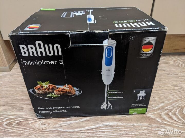 Блендер погружной Braun MultiQuick 3