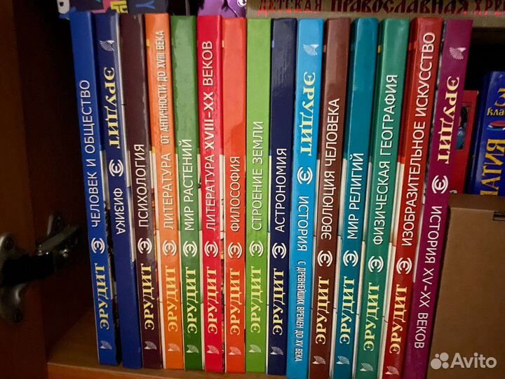 Серия книг 