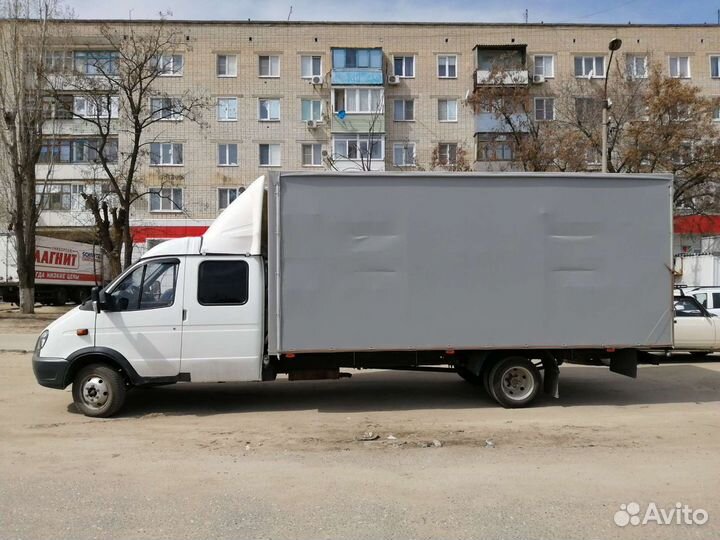 Грузоперевозки