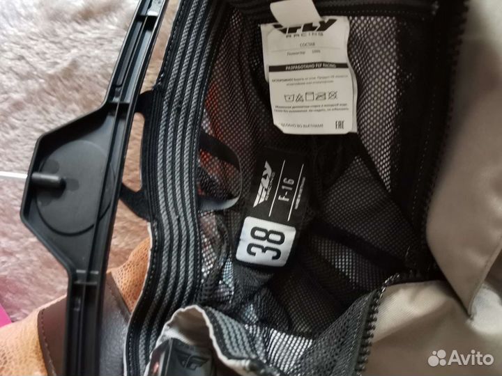 Мотоштаны мужские