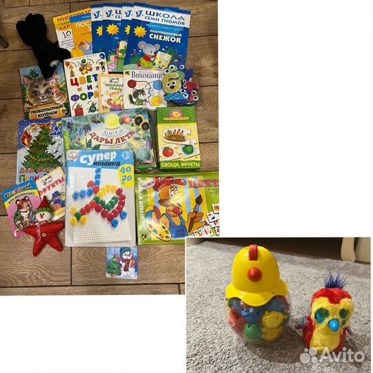 Настольные игры,книжки