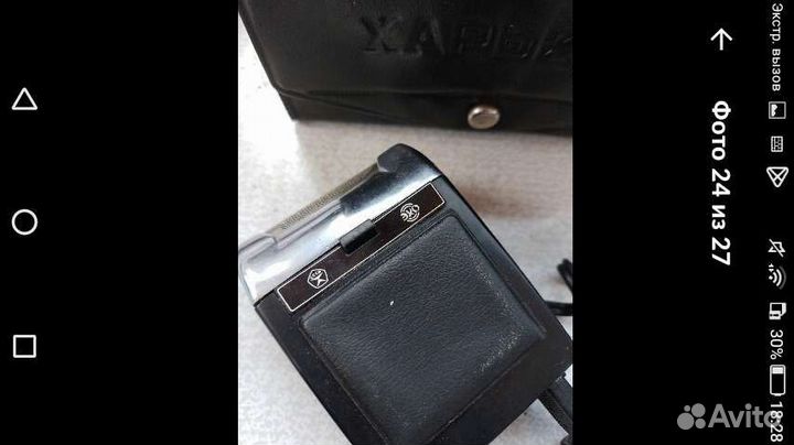 Бритва советская Харьков 101