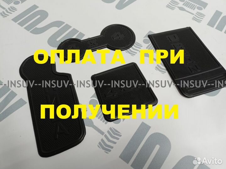 Резиновые коврики в тоннель пола комфорт Нива