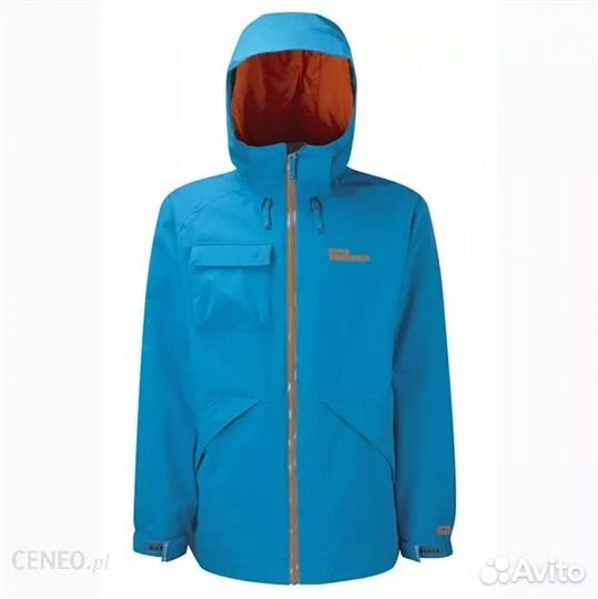 Костюм для сноуборда мужской