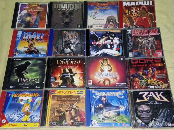 Пк игры на дисках