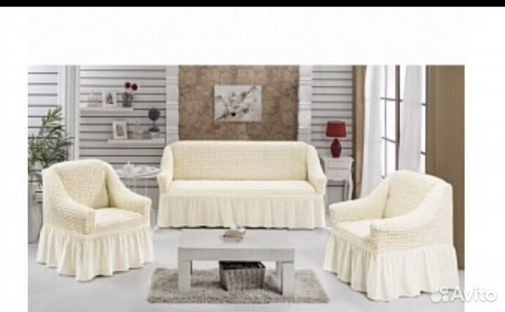 Чехлы на диван и кресла