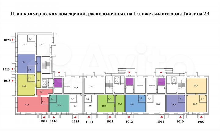 Свободного назначения, 55.8 м²