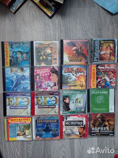 Компьютерные диски