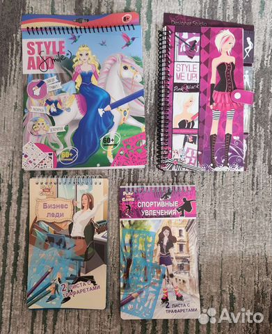 Стиль Книжки для девочек раскраски с трафаретами