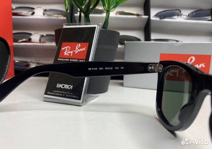 Очки Ray Ban wayfarer 2140 (Защита глаз)