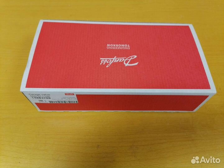 Клапан запорный игольчатый SNV-ST L100 148B3769