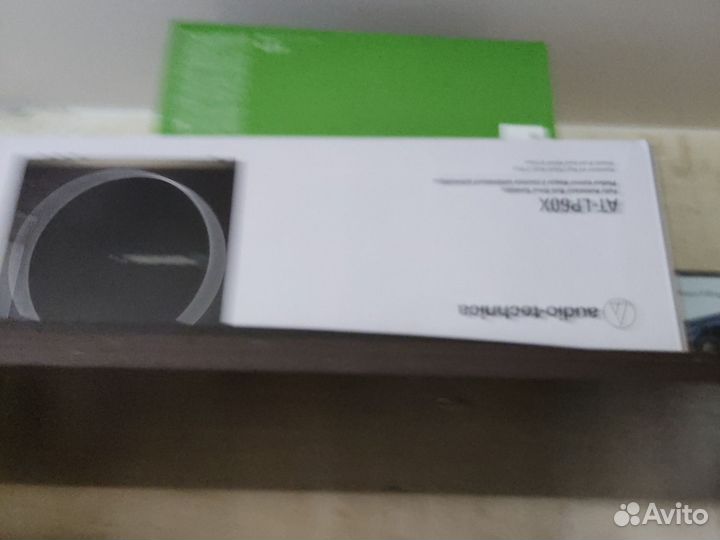 Проигрыватель винила audio technica at-lp60x