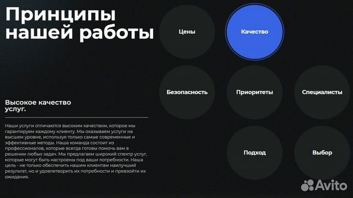 Судебный юрист