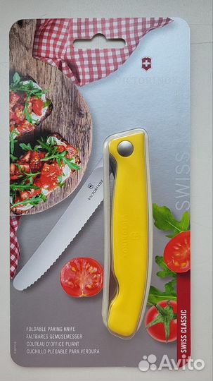 Швейцарские кухонные ножи Victorinox