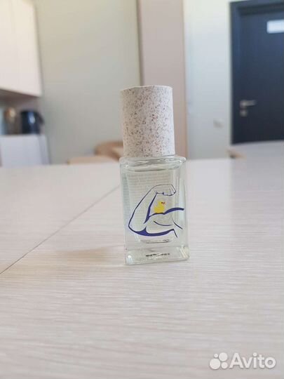 Maison Matine esprit de contradiction 15 ml