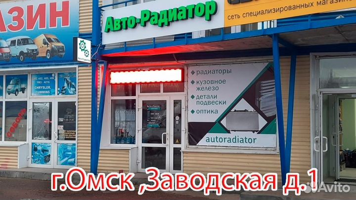 Щуп масляный в ассортименте