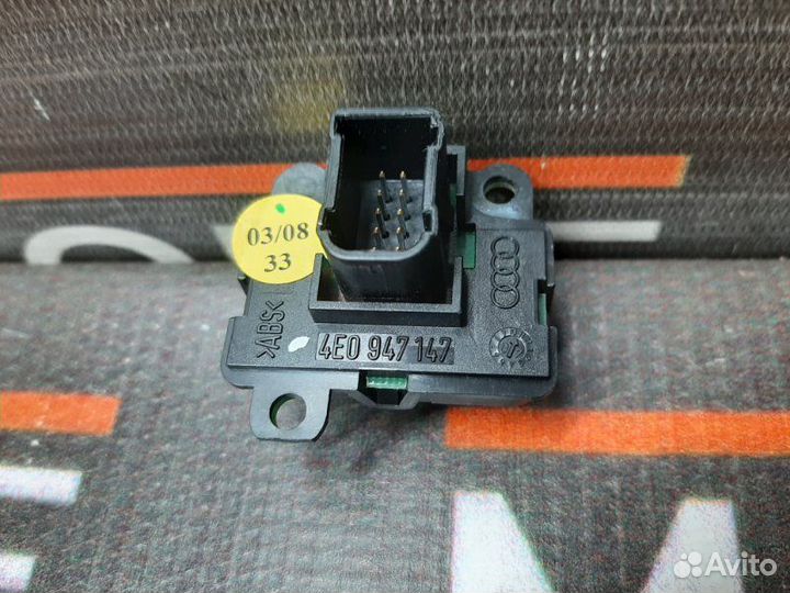 Кнопка освещения панели приборов Audi A8 4E/D3 BVJ