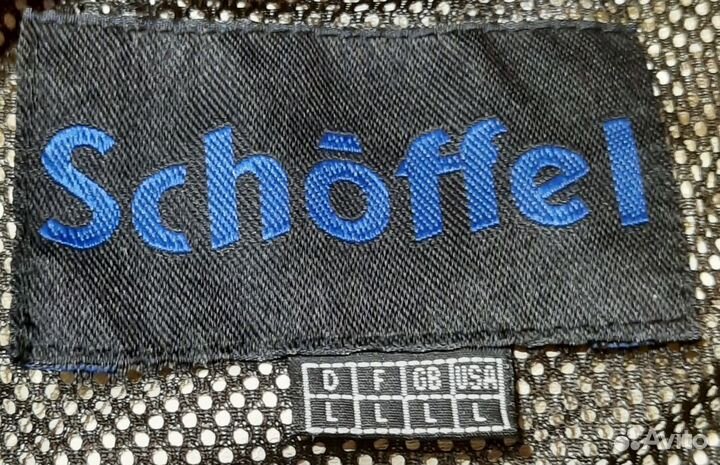 Куртка на мембране Schoffel