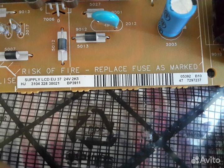 Продам 6632L-0251A