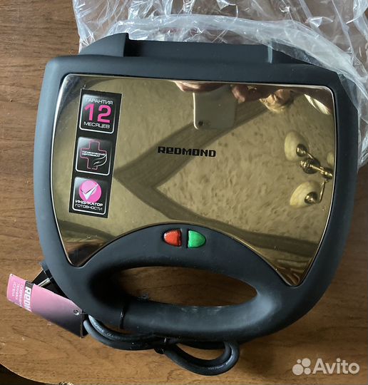 Бутербродница