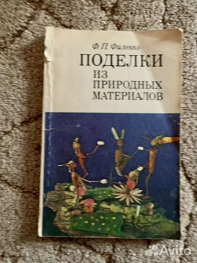 Книги пакетом
