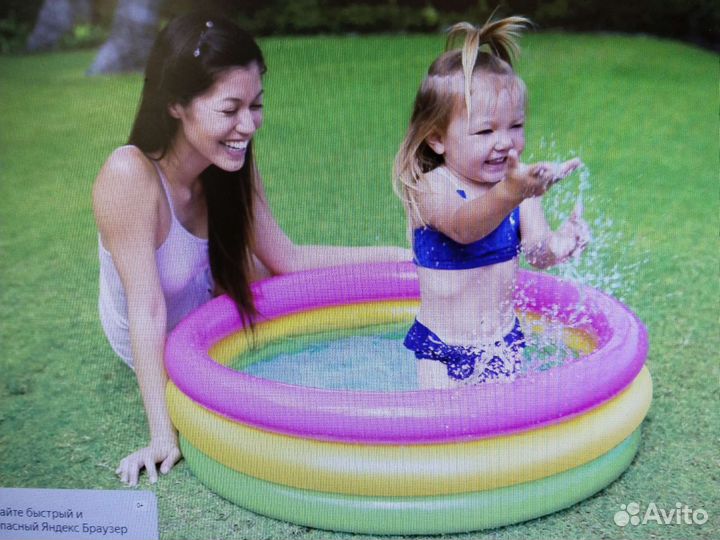 Детский надувной бассейн
