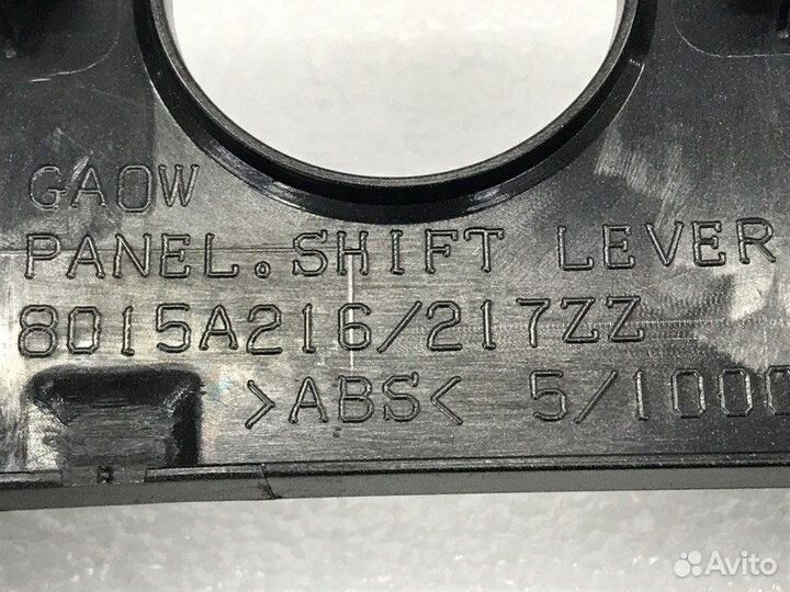 Накладка центральной консоли Mitsubishi Asx 2021