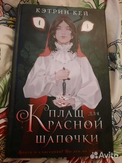 Продам книги