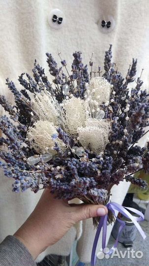 Букет свадебный из лаванды в стиле Прованс