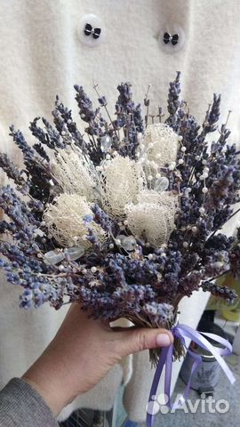 Букет свадебный из лаванды в стиле Прованс