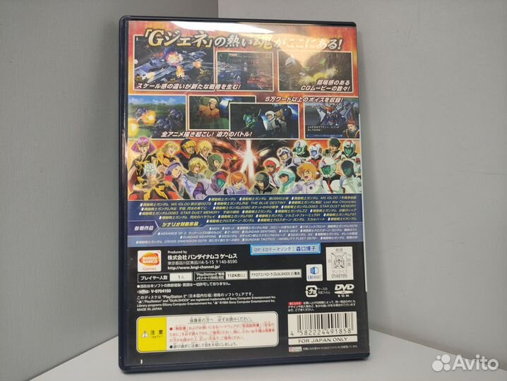 SD Gundam G Generation Spirits (ntsc-J) PS2