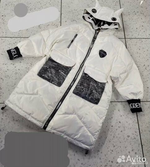 Пуховик женский 50 52