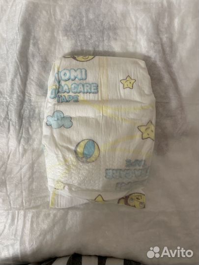 Подгузники 0-5 кг