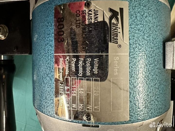 Вертикальный раскройный нож Kaisiman ksm 8003