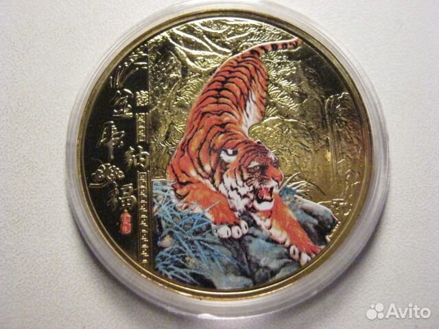 Знак зодиака - тигр - состояние пруф - эмаль- 2 шт