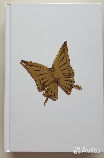 Книга манга Проза бродячих псов, т.8