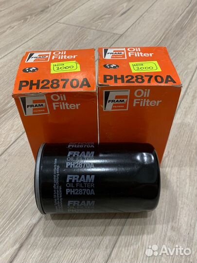 Фильтр масляный VAG (fram) PH2870A