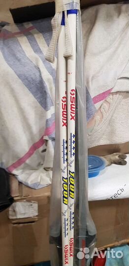 Беговые лыжи